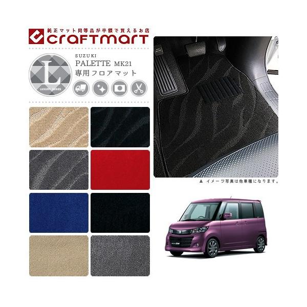 XYL pbg pbgSW tA}bg LX}bg `H25/2 MK21S tA}bg  TYPE