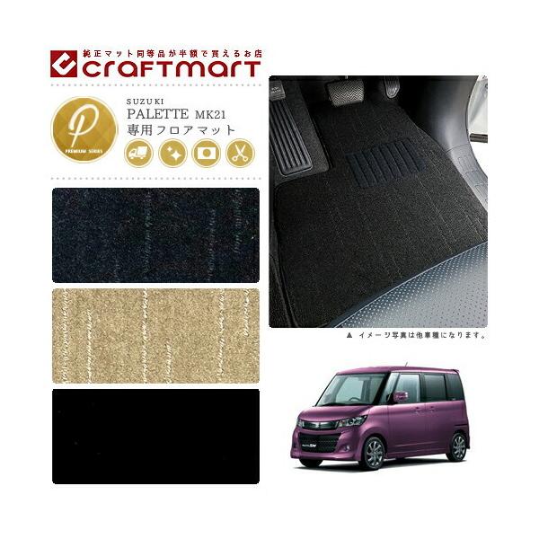 XYL pbg pbgSW tA}bg PM}bg `H25/2 MK21S tA}bg  TYPE