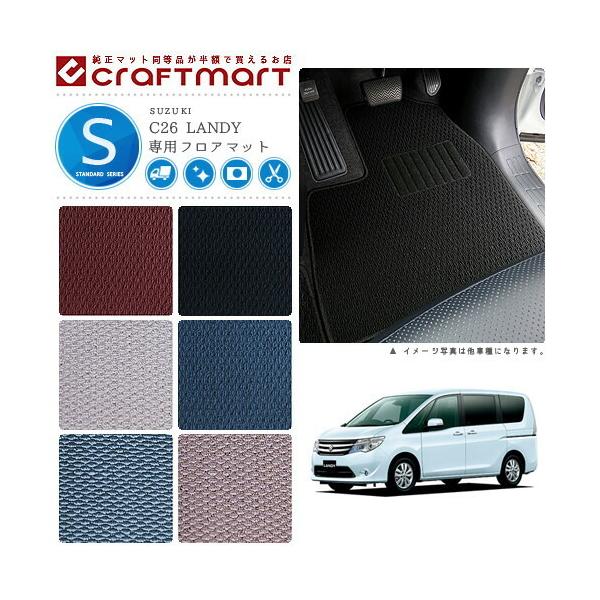 XYL fB tA}bg STD}bg H24/8` SNC26 tA}bg  TYPE