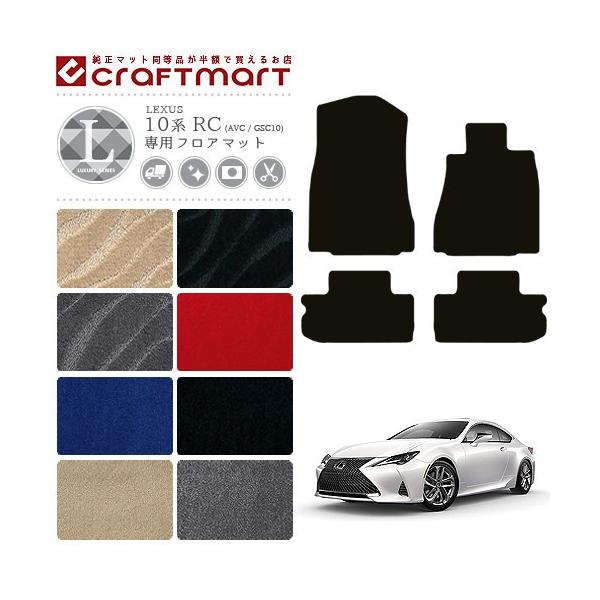 LEXUS NTX RC 10n RC200t RC300h RC300 RC350 tA}bg LX}bg AVC10 GSC10 tA}bg  TYPE