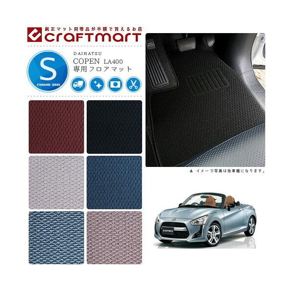 _Cnc Ry tA}bg STD}bg H26/6` LA400K tA}bg  TYPE