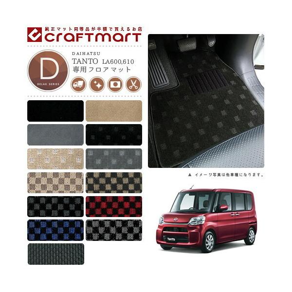 _Cnc ^g ^gJX^ tA}bg DX}bg LA600 LA610 tA}bg  TYPE