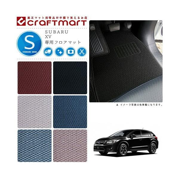 専用ですSTマット 楽天市場】ホンダ ZEST/ZEST SPARK ゼスト/ゼストスパーク 型式