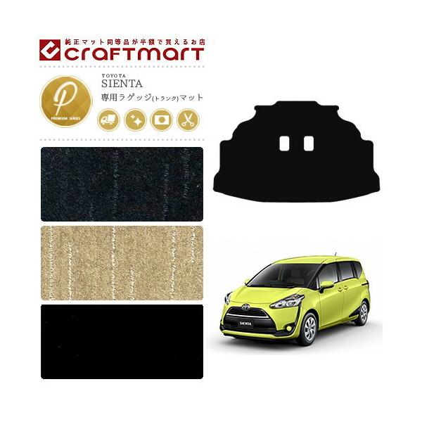 VG^ 7l QbW}bg 170n PMV[Y NSP170G NCP175G NHP170G g^  JX^ ԗpANZT[ ԗpi gN}bg