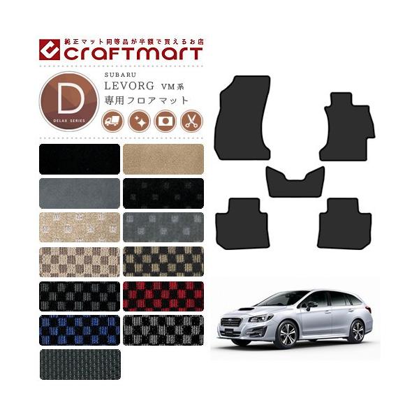 H[O tA}bg DX}bg SUBARU LEVORG VM4 VMG tA}bg  TYPE J[}bg VM4 VMG