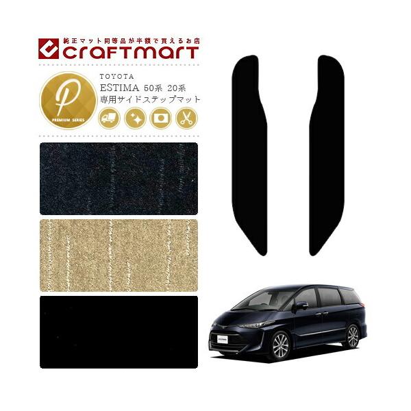 GXeB} TChXebv}bg PM}bg 50n 20n  JX^ Xebv}bg J[pi h~