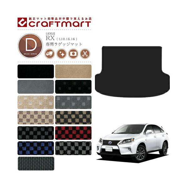 NTX  RX270 RX350 RX450h O RX350 RX450h QbW}bg DX}bg L10.15.16 gN}bg