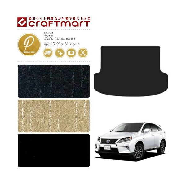 NTX  RX270 RX350 RX450h O RX350 RX450h QbW}bg PM}bg L10.15.16 gN}bg