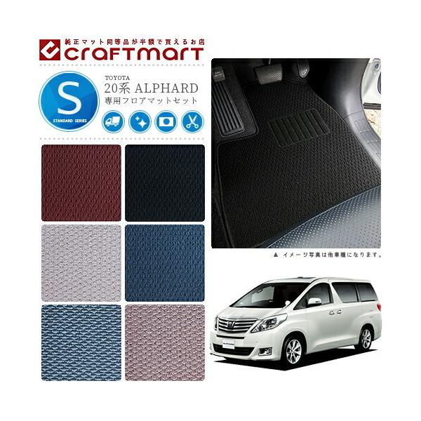 At@[h tA}bg 20n STDV[Y g^  JX^ ԗpANZT[ ԗpi J[}bg QbW}bgt