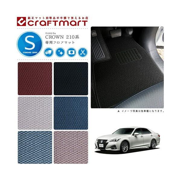 g^ 210n NE tA}bg STD}bg H24N12`H30N5 GRS210 GRS211 GRS214 AWS210 tA}bg   TYPE