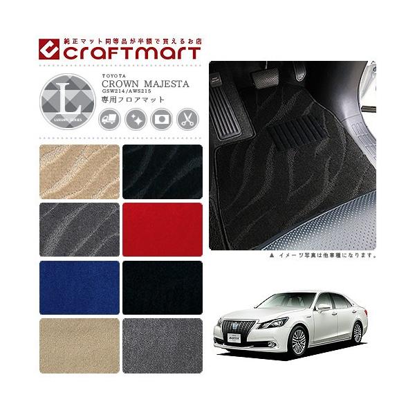 g^ NE J[}bg NE }WFX^ tA}bg LX}bg H27/10` GSW214/AWS215 tA}bg   TYPE