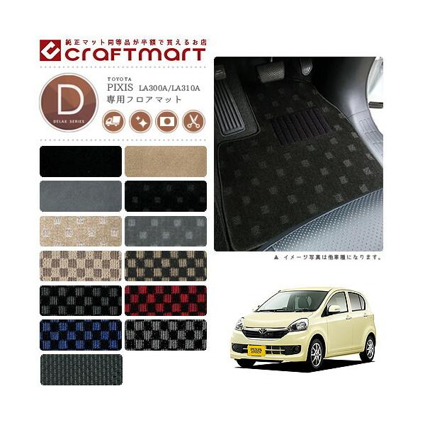 g^ sNVX G|bN tA}bg DX}bg H26/7` LA300A/LA310A tA}bg  TYPE