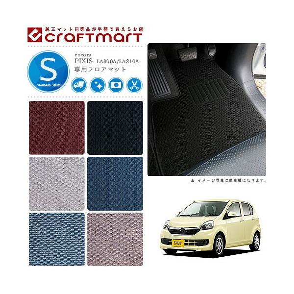 g^ sNVX G|bN tA}bg STD}bg H26/7` LA300A/LA310A tA}bg  TYPE