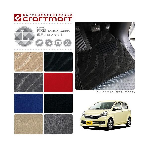 g^ sNVX G|bN tA}bg LX}bg H26/7` LA300A/LA310A tA}bg  TYPE