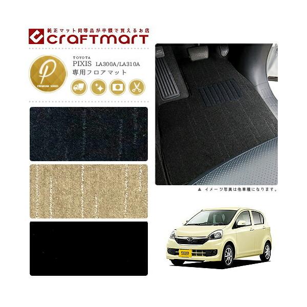 g^ sNVX G|bN tA}bg PM}bg H26/7` LA300A/LA310A tA}bg  TYPE