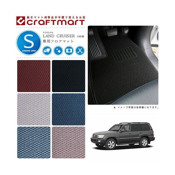 g^ 100n hN[U[ tA}bg STD}bg J101 J100 8l tA}bg  TYPE