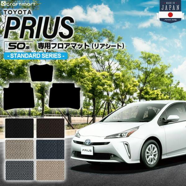最高の品質 エアロ.カスタムパーツのTopTunerプリウス ZVW30 後期 運転