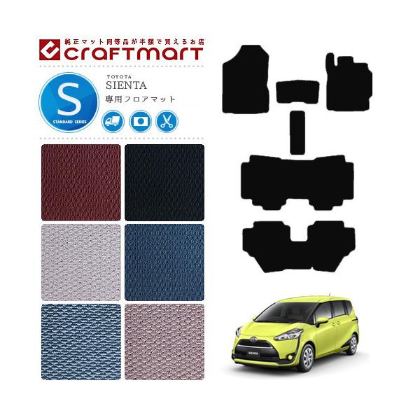 craft-mart_2029-std