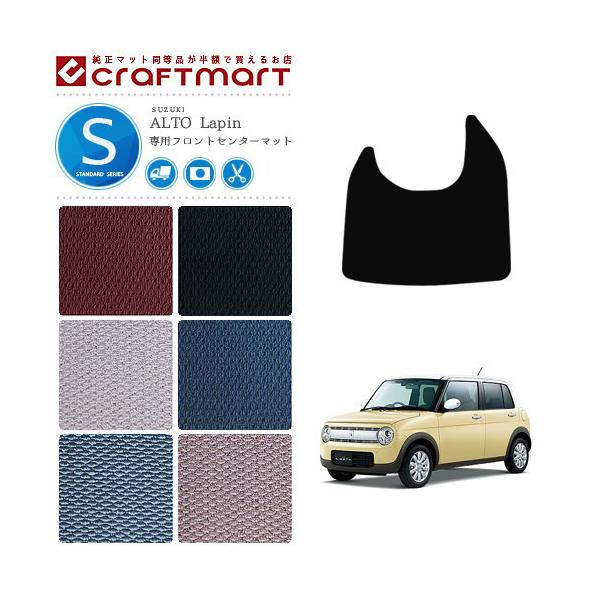 craft-mart_2043-std craft-mart_2043-std