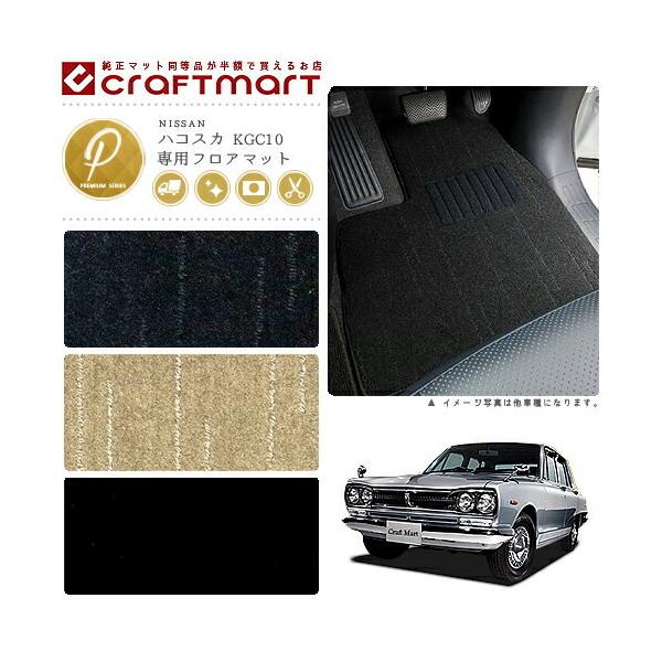 craft-mart_2066
