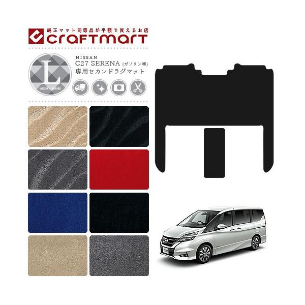 Zi c27 K\ ZJhO}bg LXV[Y O}bg J[}bg S~܂h~  JX^ ԗp ANZT[ p[c