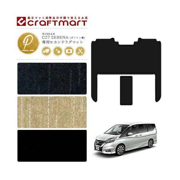 Zi c27 K\ ZJhO}bg PMV[Y O}bg J[}bg S~܂h~  JX^ ԗp ANZT[ p[c