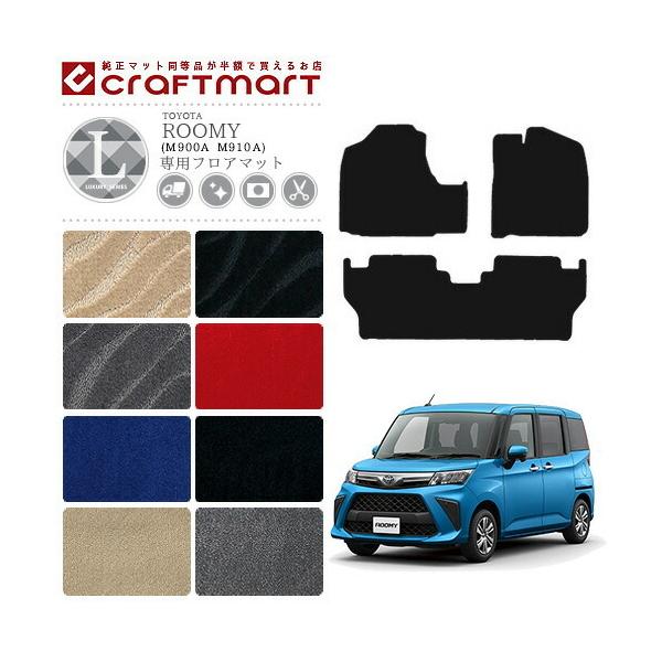 [~[ tA}bg LXV[Y M900A M910A g^ p ԗpANZT[ J[}bg  JX^ ԗpi p[c