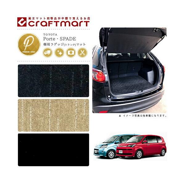 g^ XyCh |e QbW}bg PM}bg H27/7` 2WD/Wdlp  TYPE