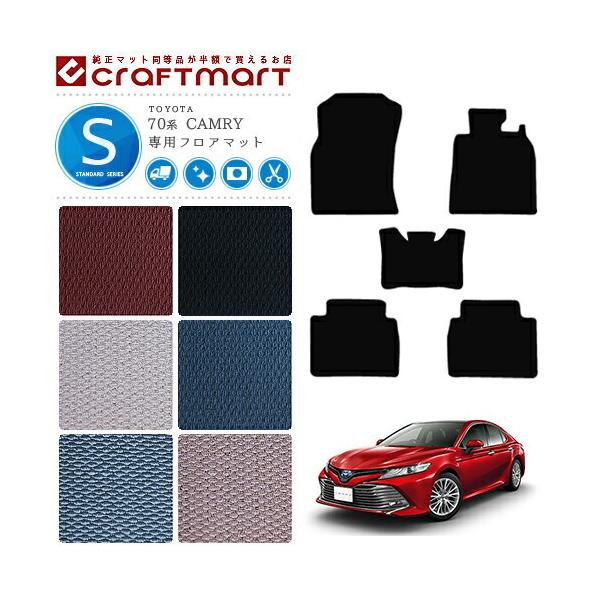 g^ J tA}bg camry STD}bg H29/7`sf AXVH70 tA}bg  TYPE