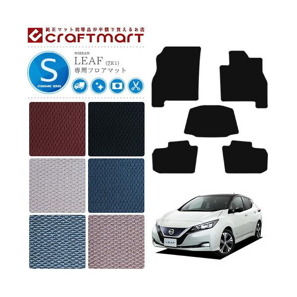 Y [t tA}bg STD}bg ZE1 J[}bg  ԗpi p[c JX^ ANZT[ hXAbv