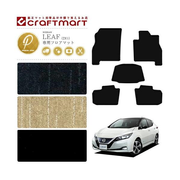 Y [t tA}bg PM}bg ZE1 J[}bg  ԗpi p[c JX^ ANZT[ hXAbv