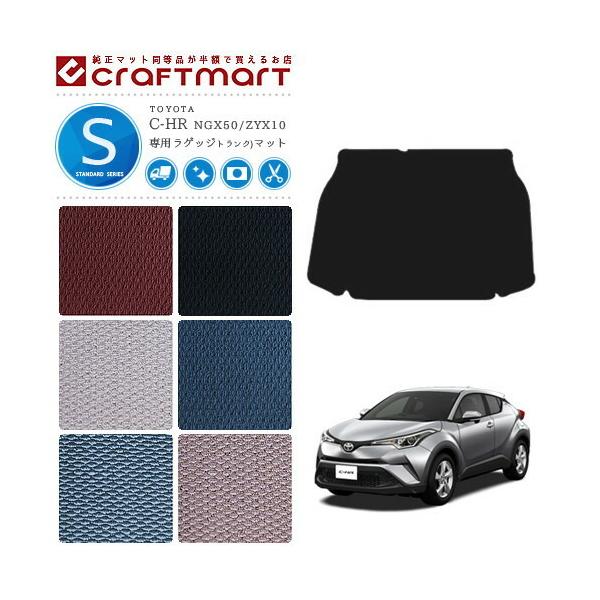 g^ C-HR QbW}bg gN}bg X^_[h V[Y STD}bg NGX50 ZYX10 H28/12`sf chr   TYPE