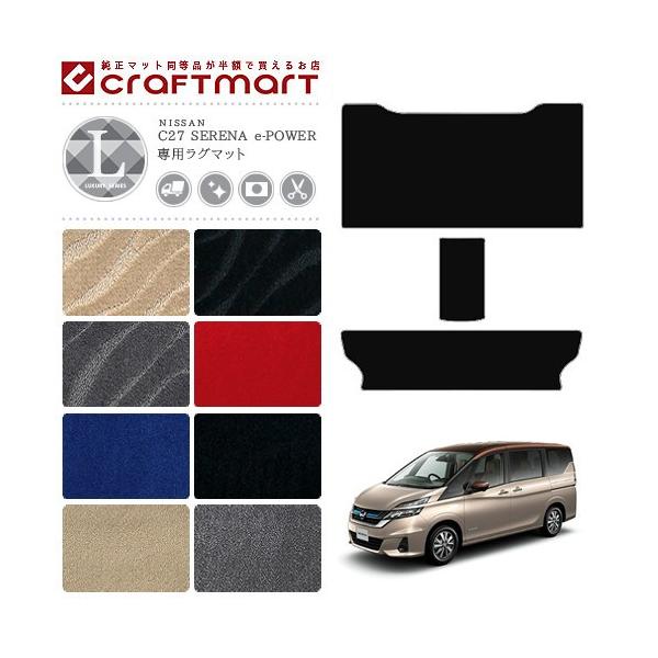 Zi c27 e-power O}bg LXV[Y Y p ԗpANZT[ ZJhO}bgZbg JX^ ԗpi p[c