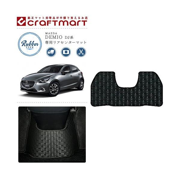 f~I AZ^[}bg DX o[^Cv H26/9` DJn  TYPE EFU[}bg }c_ o[}bg