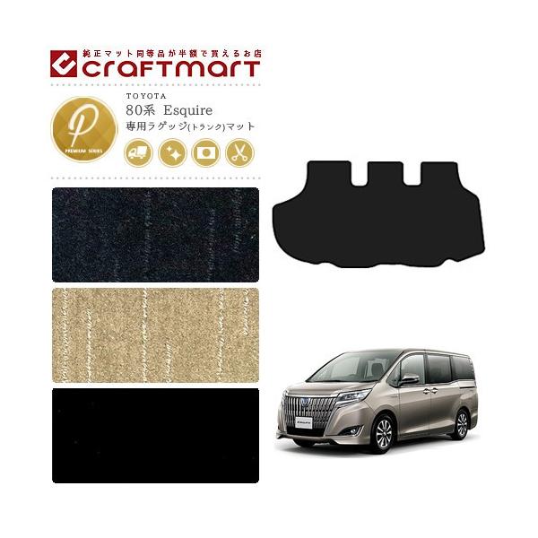 GXN@CA QbW}bg 80n p  p[c v~A ANZT[ hXAbv ԗpi ԗpANZT[ h~ gN}bg nCubg