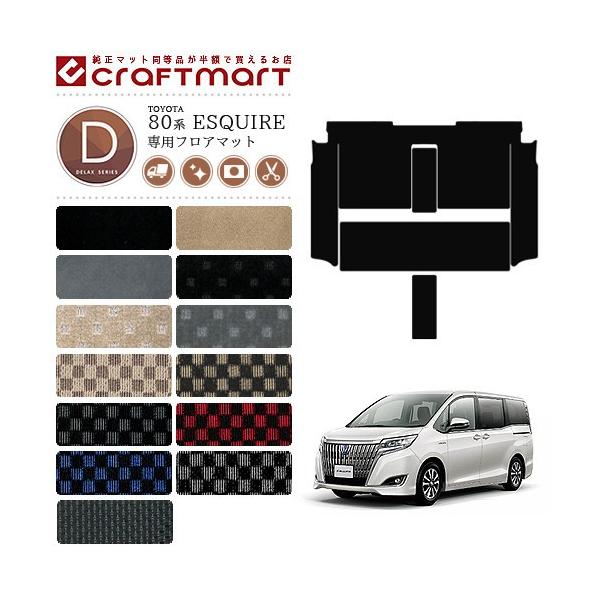 GXN@CA O}bg 80n p  p[c ANZT[ fbNX hXAbv ԗpi ԗpANZT[ h~ }bg nCubg 7l