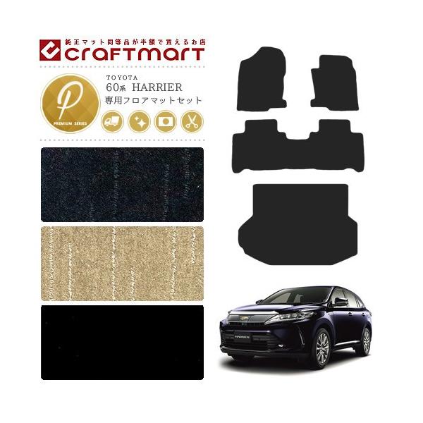 g^ nA[ 60n tA}bg Zbg QbW}bg PMV[Y ZSU60W ZSU65W ASU60W ASU65W  JX^ gN}bg ԗpANZT[ TOYOTA c