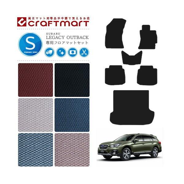 KVB AEgobN tA}bg QbW}bg Zbg KV[ STD}bg H26/10` BS9 J[}bg  TYPE  JX^