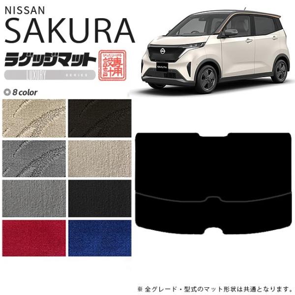 TN QbW}bg LX}bg Y p ԗpANZT[  TYPE gN}bg  JX^ ԗpi p[c sakura