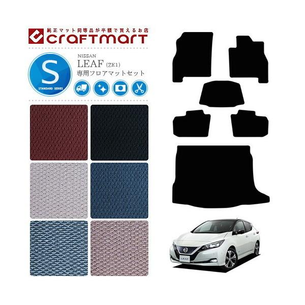 Y [t ze1 tA}bg gN}bg Zbg STD}bg ZE1 J[}bg  ԗpi p[c JX^ ANZT[ hXAbv