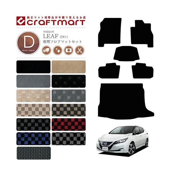 Y [t ze1 tA}bg gN}bg Zbg DX}bg ZE1 J[}bg  ԗpi p[c JX^ ANZT[ hXAbv