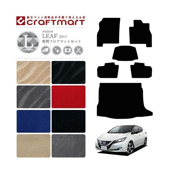 Y [t ze1 tA}bg gN}bg Zbg LX}bg ZE1 J[}bg  ԗpi p[c JX^ ANZT[ hXAbv