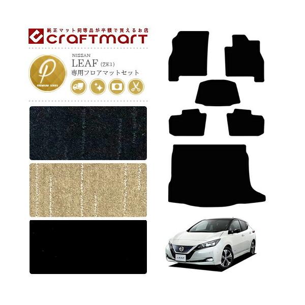 Y [t ze1 tA}bg gN}bg Zbg PM}bg ZE1 J[}bg  ԗpi p[c JX^ ANZT[ hXAbv