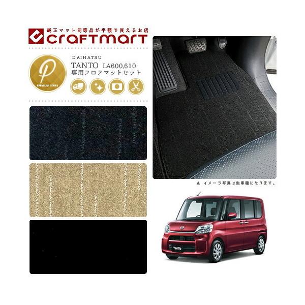 _Cnc ^g ^gJX^ tA}bg QbW}bg PM}bg LA600 LA610 tA}bgZbg  TYPE