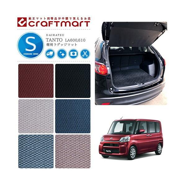 _Cnc ^g ^gJX^ QbW}bg STD}bg LA600 LA610 QbW}bg  TYPE