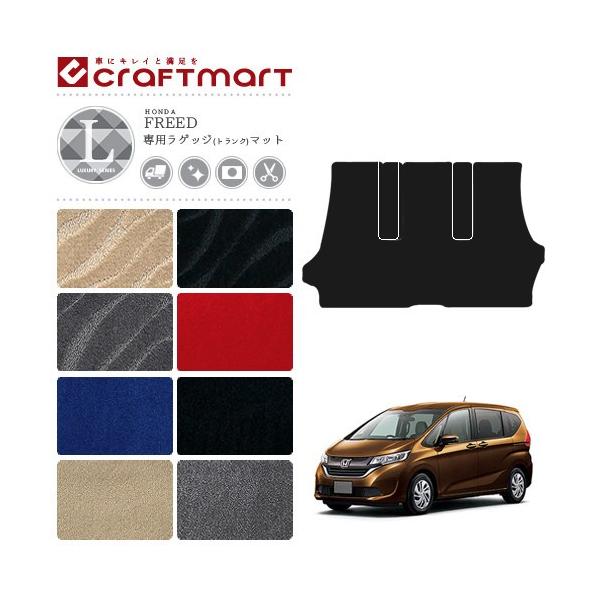 t[h QbW}bg LXV[Y freed gb5 gb6 gb7 gb8 p z_ ԗpANZT[ gN}bg  JX^ ԗpi p[c