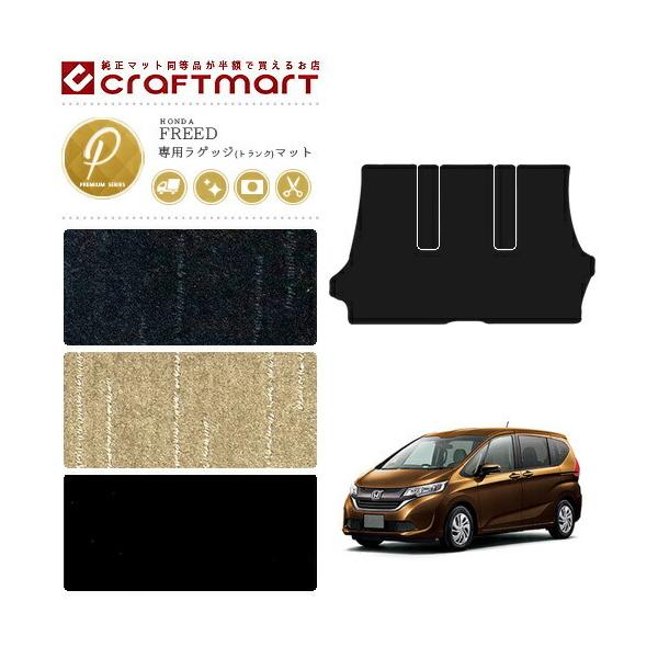 t[h QbW}bg PMV[Y freed gb5 gb6 gb7 gb8 p z_ ԗpANZT[ gN}bg  JX^ ԗpi p[c