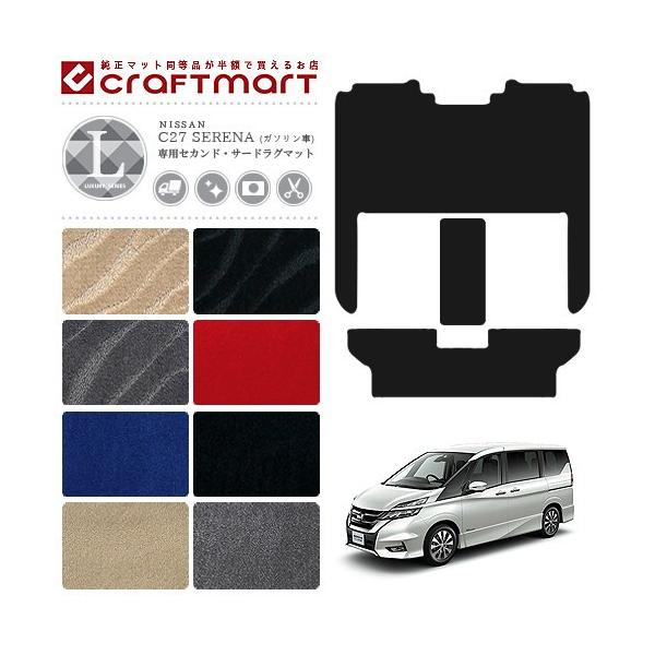 Zi c27 K\ ZJhO}bg T[hO}bg Zbg LXV[Y S~܂h~ Y p ԗpANZT[ J[}bg  JX^