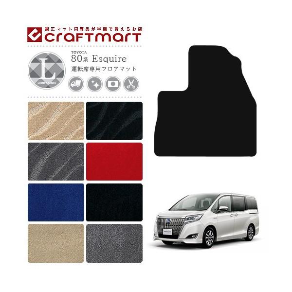 GXN@CA ^]ȃ}bg 80n p  p[c ANZT[ hXAbv ԗpi ԗpANZT[ h~ }bg nCubg 7l 8l