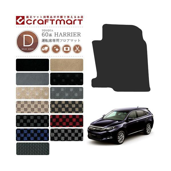 g^ 60n nA[ ^]Ȑp tA}bg DX}bg H25/12` ZSU60W / 65W  JX^